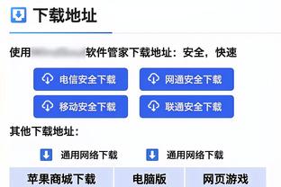 憨憨？萨卡赛后采访不知道站哪给哈弗茨整笑了：Are you ok？